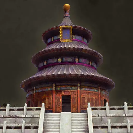 Temple of Heaven portrait