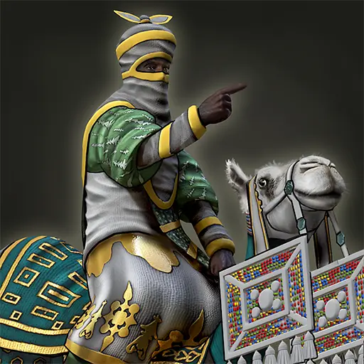 Emir portrait