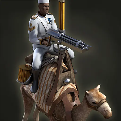 Gatling Camel portrait