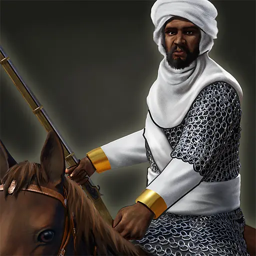 Kanuri Guard portrait