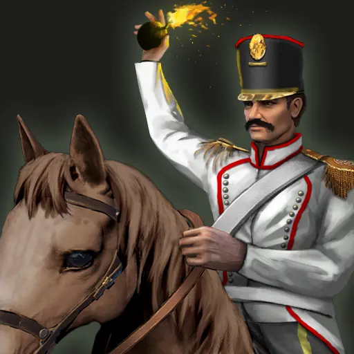 Mounted Granadero portrait